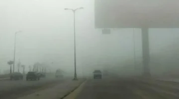 الأرصاد تعلن انخفاضاً ملحوظاً في درجات الحرارة ليلة 21 ديسمبر 2025 وتأثيراته على الطقس